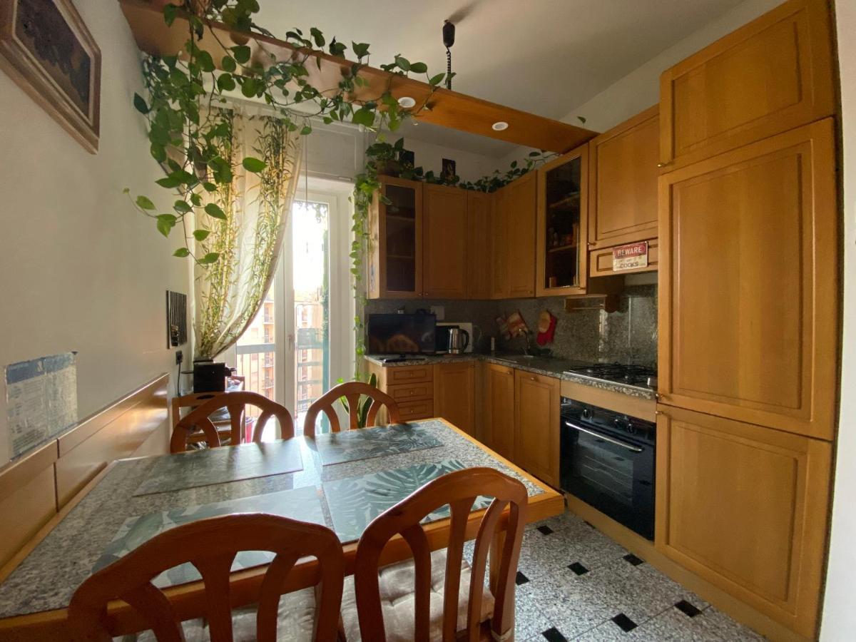 Apartamento Terrazza